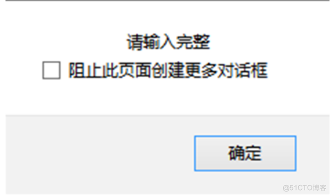 基于springboot东方驾校学员信息管理系统设计与实现的计算机毕设_数据库_22