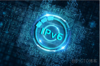 IPv6的部署会不会影响现有IPv4网络的运行？_协议转换_02