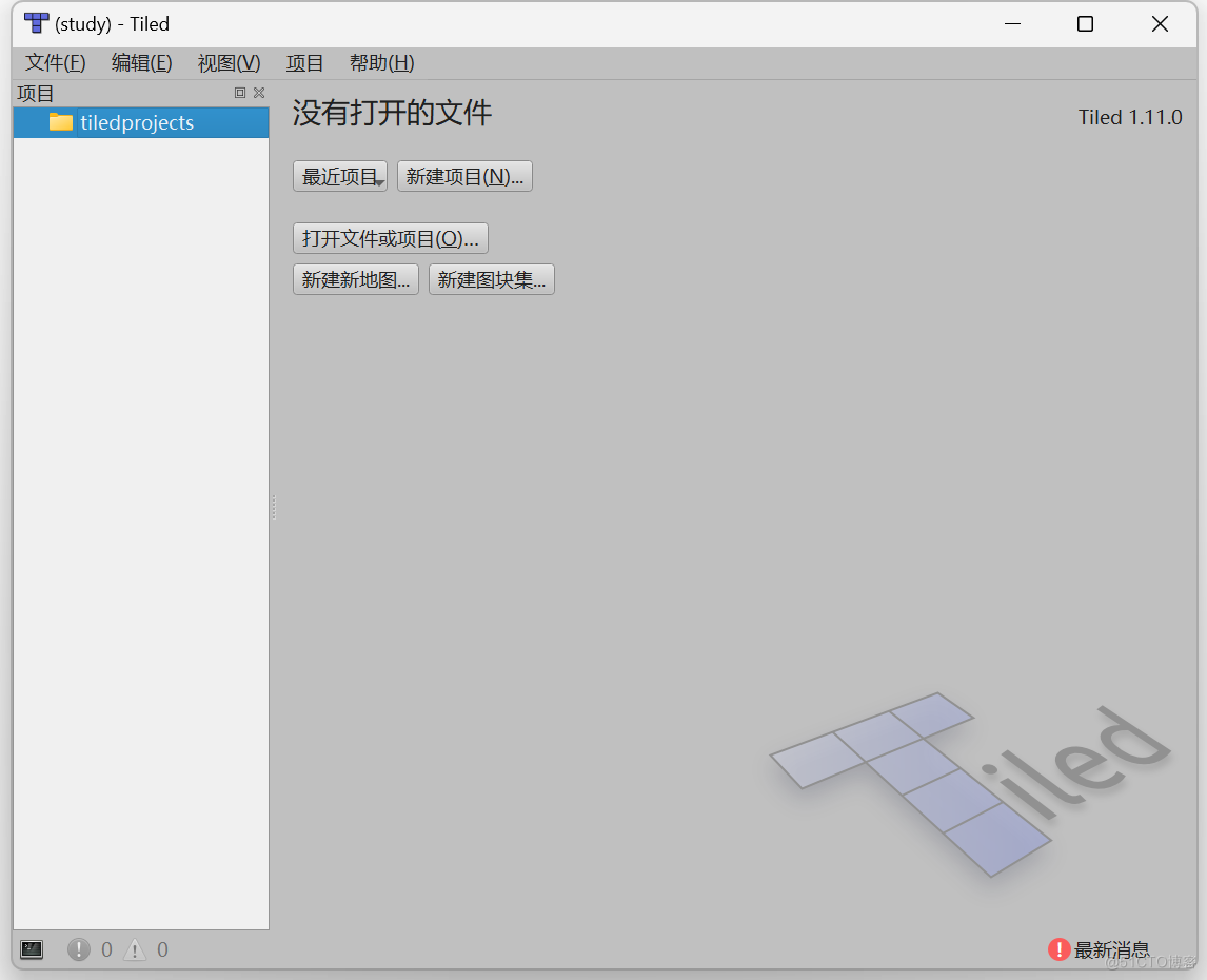 第三章 游戏开发Tiled篇-3.Tiled正常方向（Orthogonal）地图编辑基本操作_图块层_03