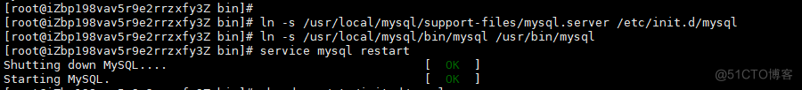 Linux 安装MySQL_mysql_20