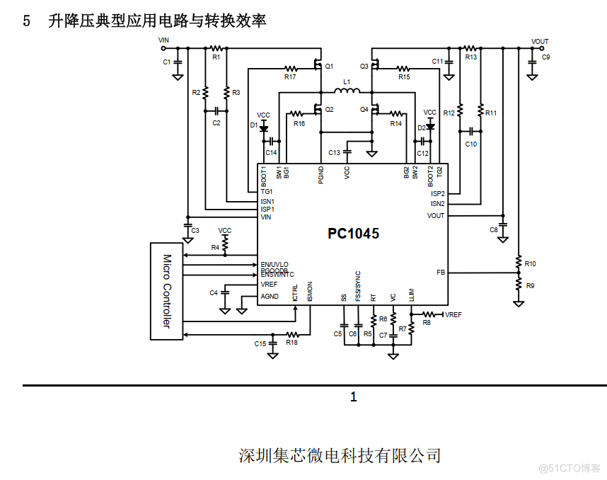 PC电源，USB Type-C通用型双向同步升降压控制器支持5V驱动可编程输出输入电流限制_PC电源