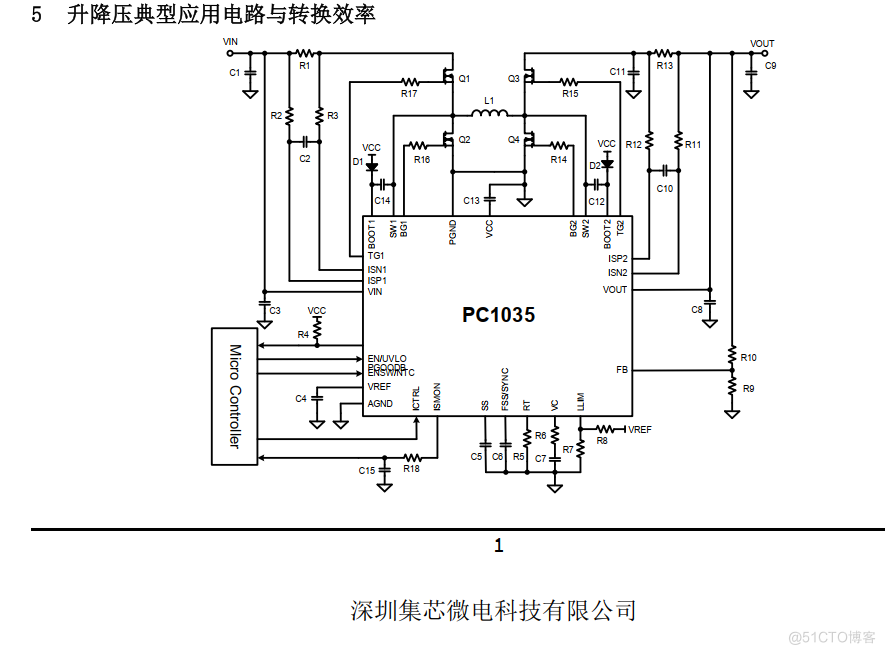 DC-DC双向同步35V升降压CC/CV控制器具有展频负载电流监测_升压恒流恒压转换器