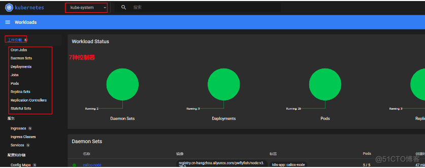 第三十二节  kubeadm部署k8s 1.28.x高可用集群_github_81