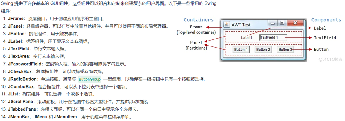 【Java基础】程序设计题_示例_09