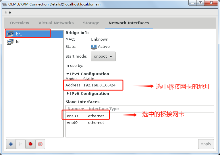 Centos 7.9部署KVM虚拟机实战_KVM_19