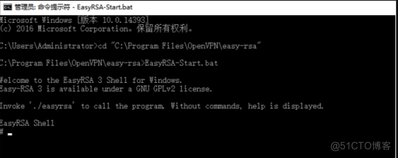 win server 2008 部署openVPN_文件名_03