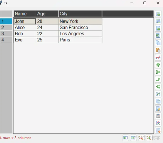 使用 Pandas Table 在 Tkinter 中探索数据表_Tkinter GUI_03