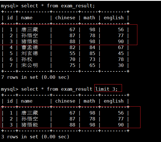 MySQL学习_MySQL_200