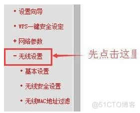 Android 代码上如何关闭使用网络提供的时区和时间_时间段