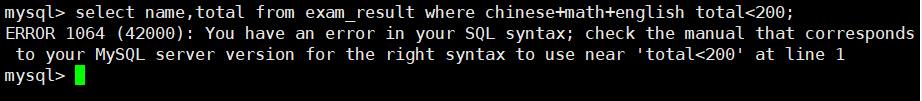 MySQL学习_MySQL_184