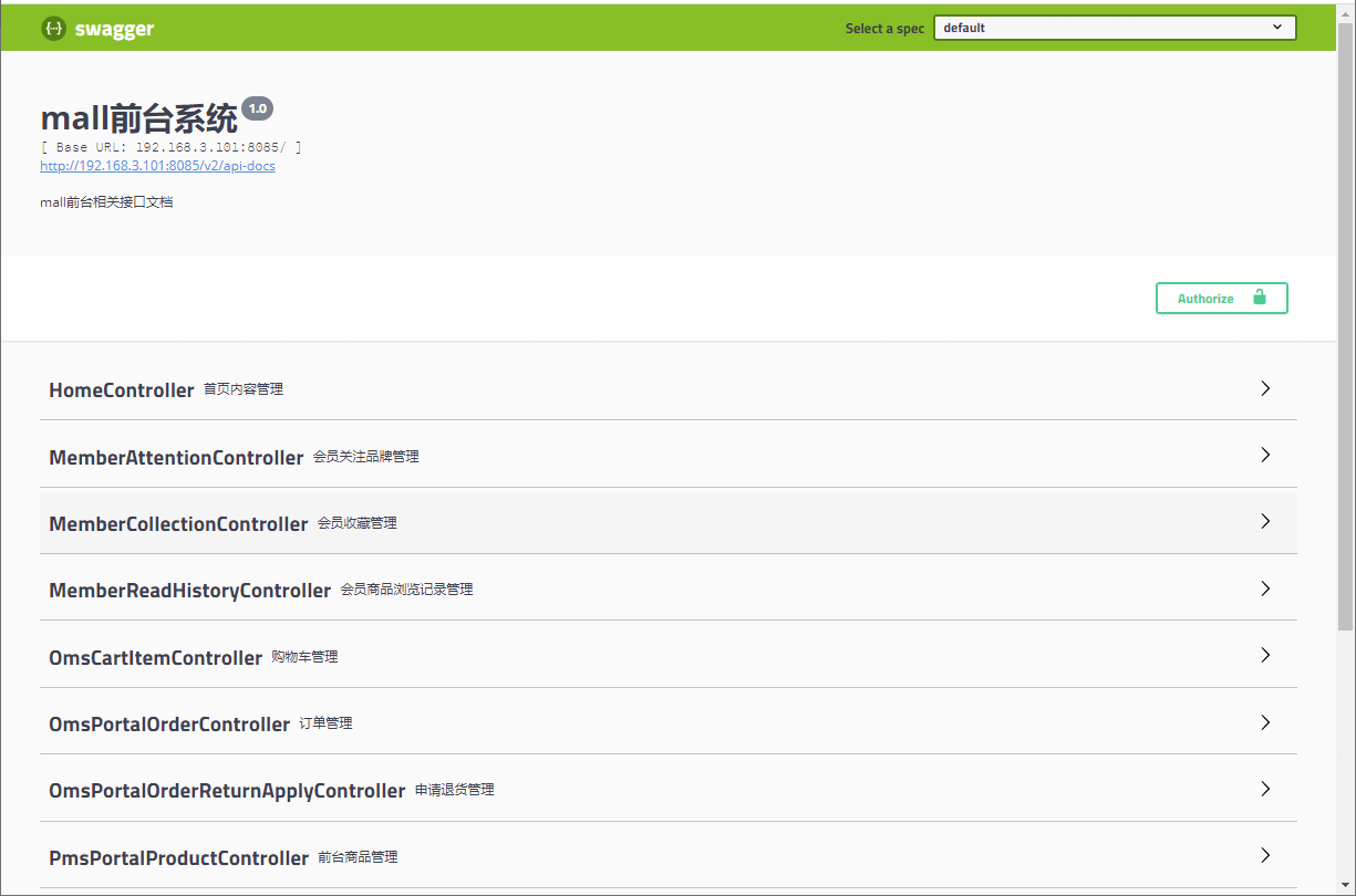 mall在linux环境下的部署（基于Docker容器），Docker安装mysql、redis、nginx、rabbitmq、elasticsearch、logstash、kibana、mongo_redis_30