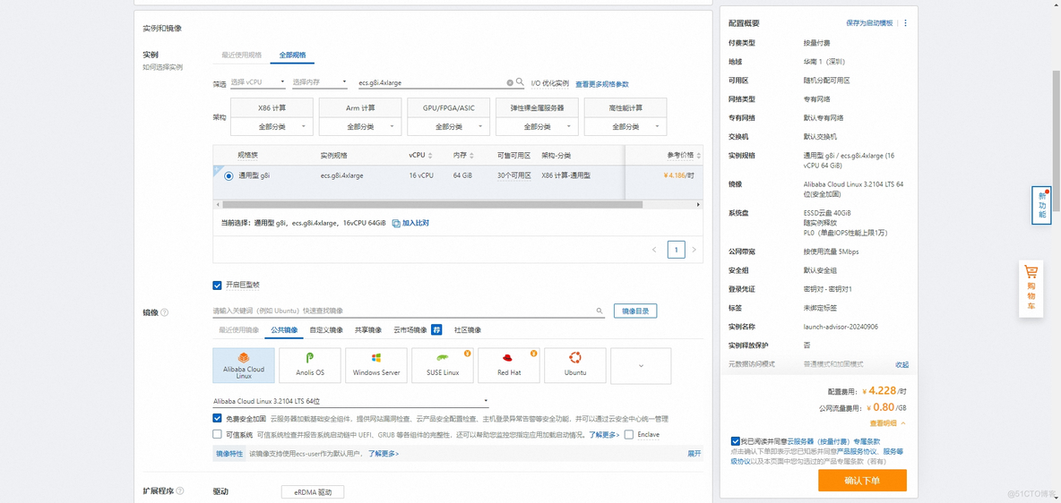 课堂讲解复盘助手_python