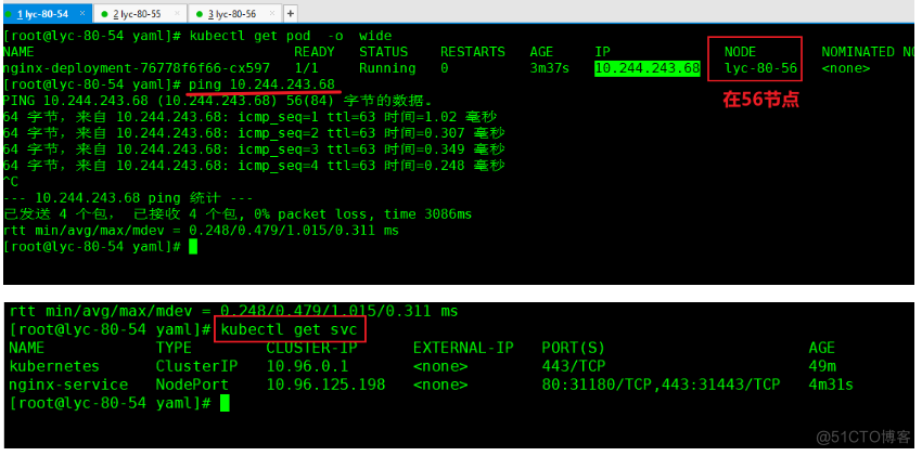 第三十一节   kubeadm安装k8s1.31 底层走docker_初始化_66