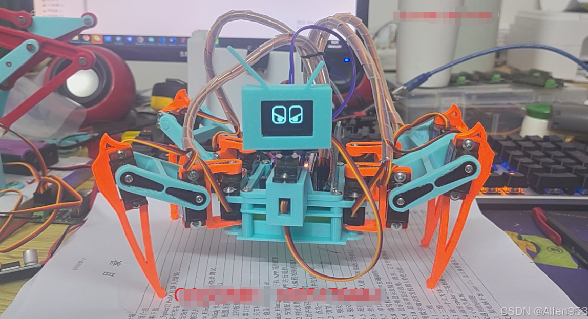 Arduino开源四足蜘蛛机器人制作教程_视频教程