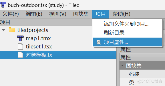 第三章 游戏开发Tiled篇-3.Tiled正常方向（Orthogonal）地图编辑基本操作_图层_07