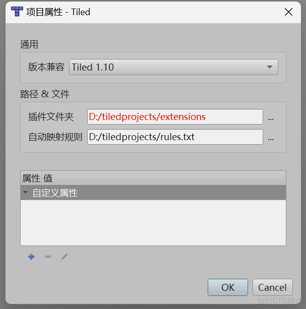 第三章 游戏开发Tiled篇-3.Tiled正常方向（Orthogonal）地图编辑基本操作_图块层_08