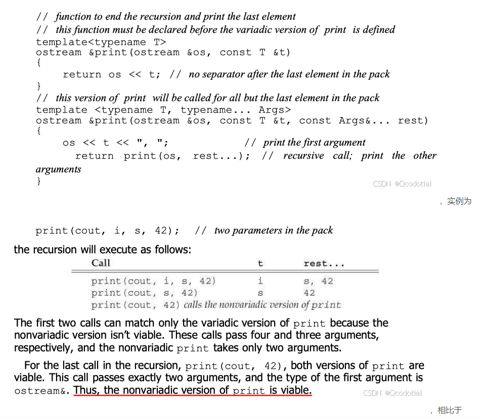 Cxx primer-chap16-Templates and Generic Programming_参数类型_12