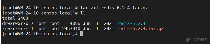 linux服务器安装Redis流程_redis_02