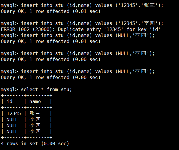 MySQL学习_约束_140