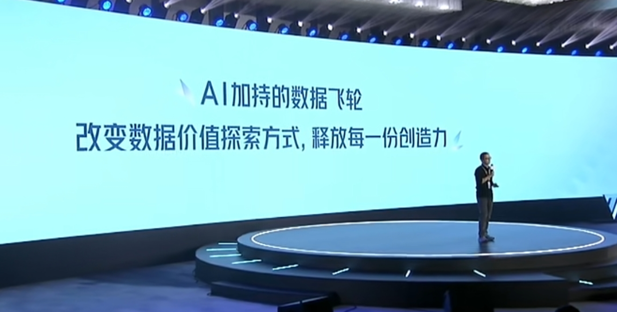 从数据仓库到数据中台再到数据飞轮，我了解的数据技术进化史_数据仓库_06