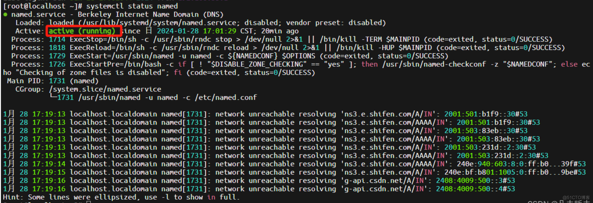 centos7搭建DNS服务和DNS辅助服务_域名服务器