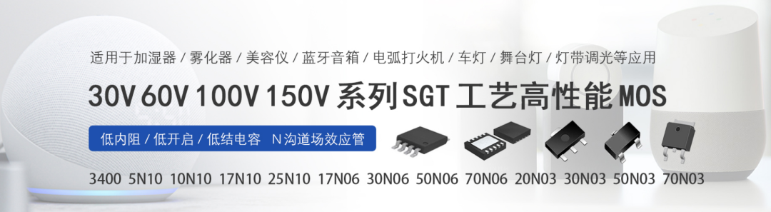 30V MOS管  60V MOS管 100V MOS管-5N10N通道MOS管-HC5N10 100V5A 低结电容 高性价比_封装_02