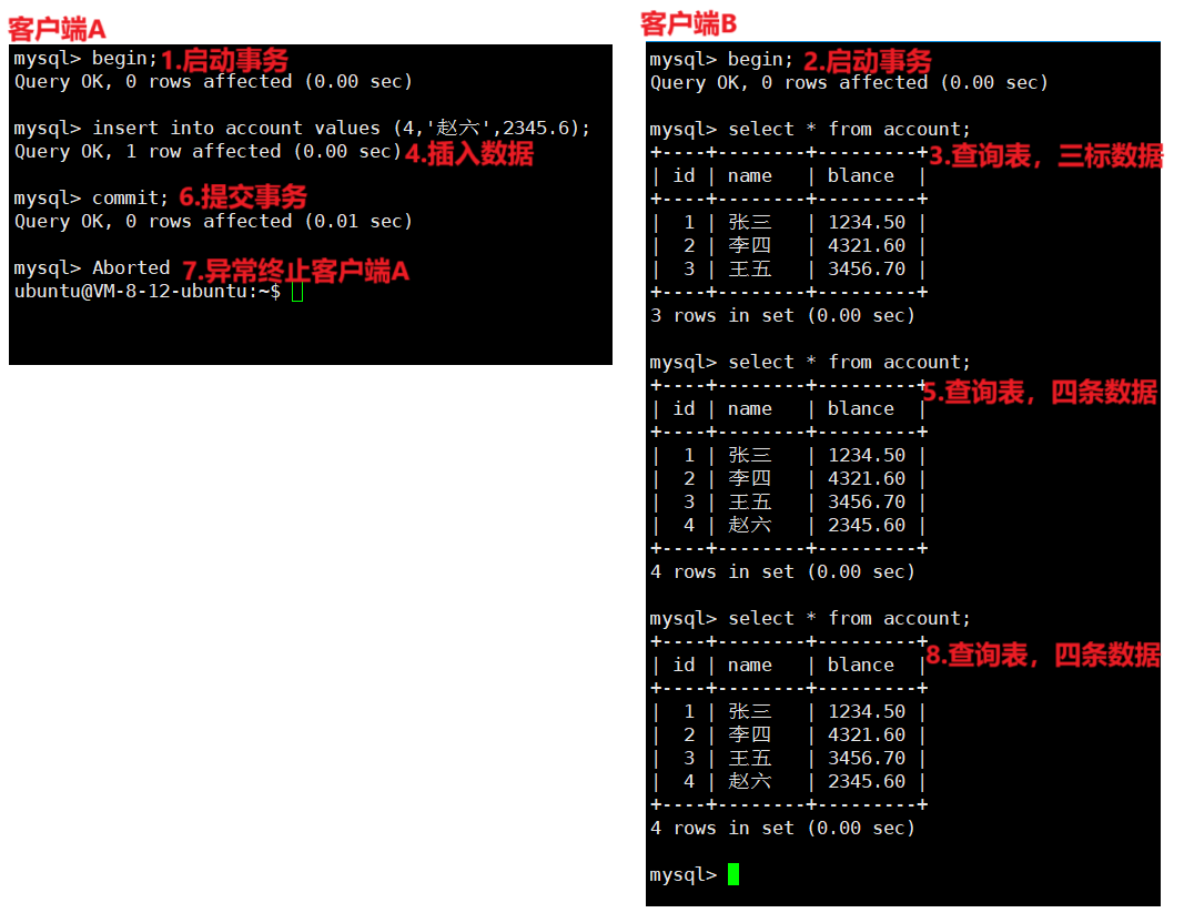 MySQL学习_数据库_373