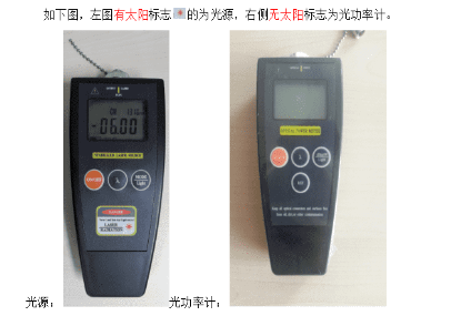 IDC机房网络故障排查_备件