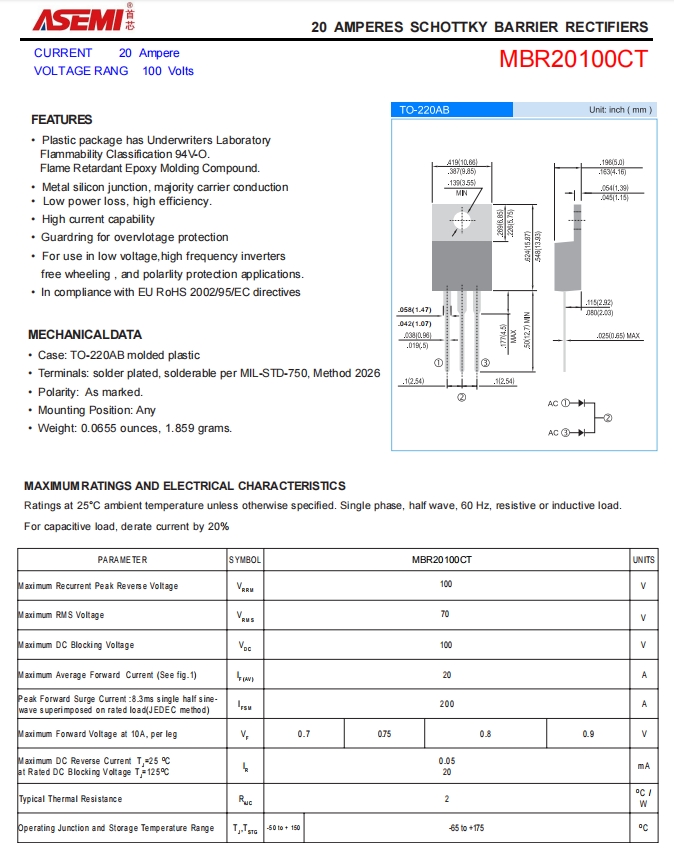 MBR20100CT-ASEMI半塑封肖特基二极管MBR20100CT_无人机_02