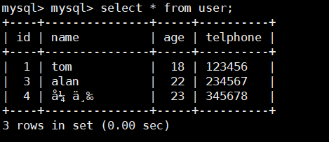 MySQL学习_约束_444