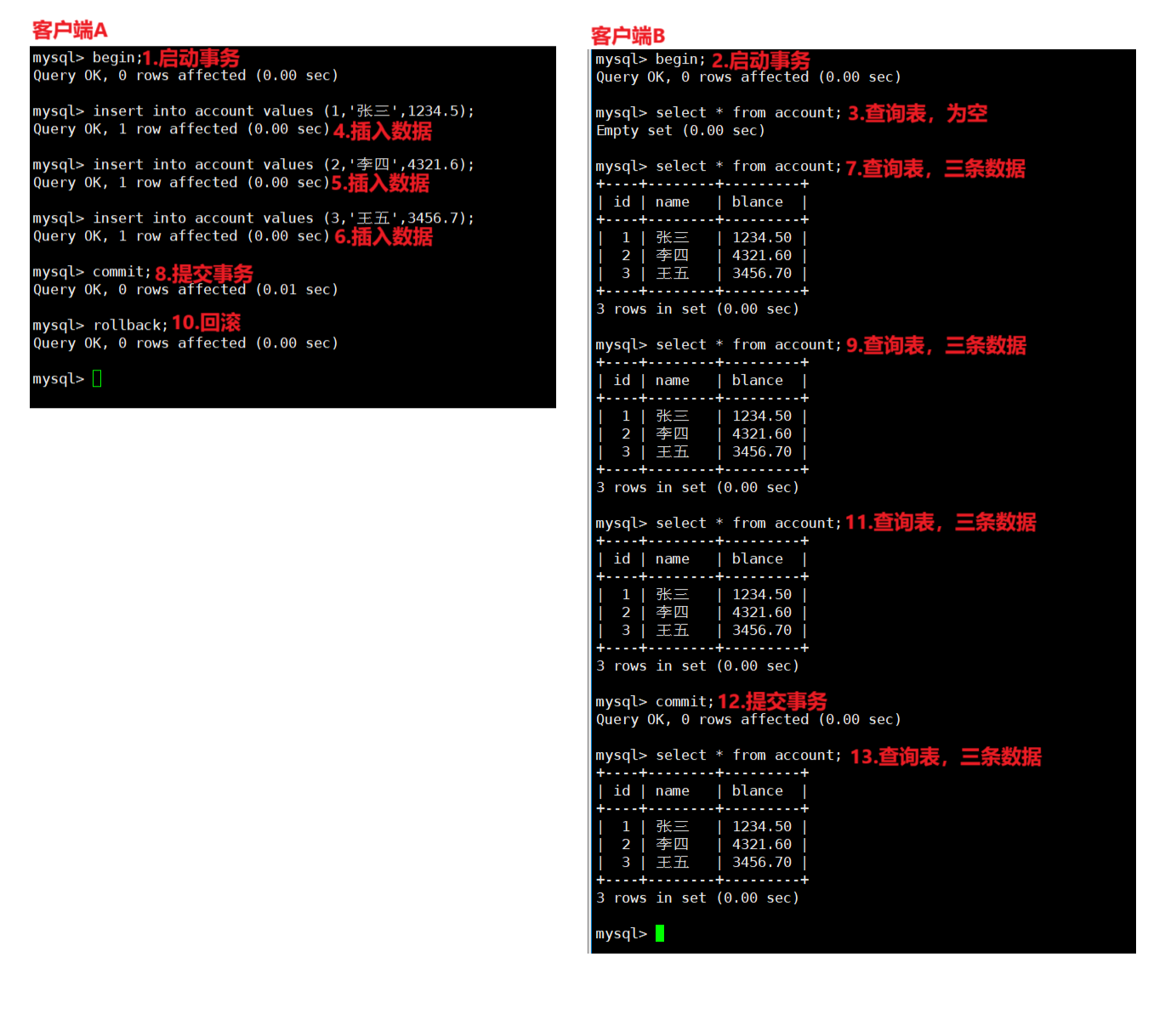 MySQL学习_MySQL_371