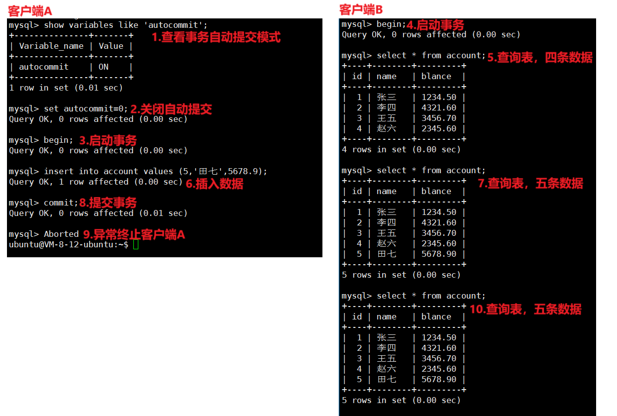 MySQL学习_类型_375