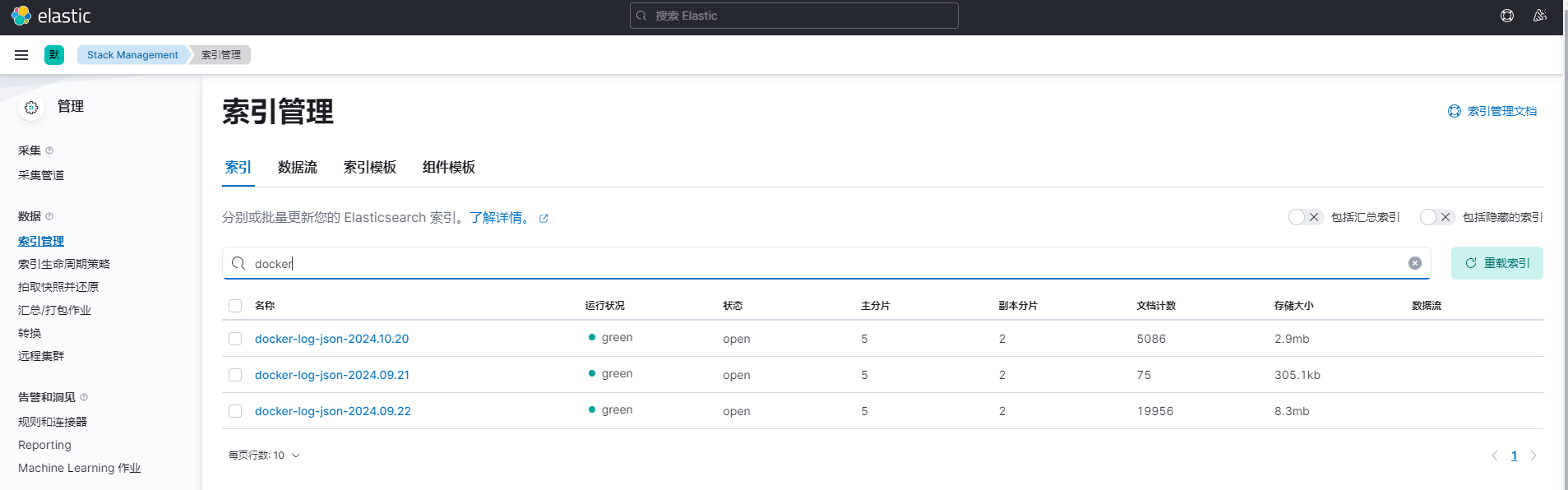 ELK日志收集之filebeat  output到elasticsearch 自动创建索引模版_ES