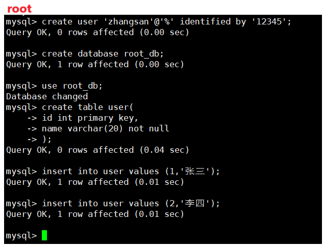 MySQL学习_约束_425