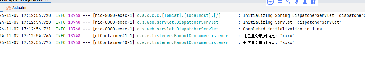 SpringBoot 整合 RabbitMQ 实现流量消峰_RabbitMQ_02