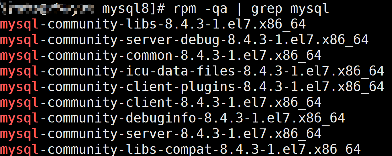 CentOS7x86_64位RPM方式安装Mysql8.4.3详细过程以及安装过程中报错问题解决-----适合小白选手_mysql_06