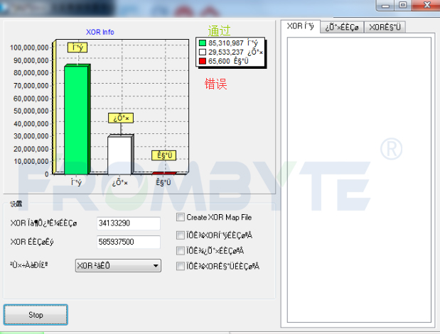 服务器数据恢复—raid5阵列故障导致上层系统分区无法识别，拷贝数据出错的数据恢复案例_数据库数据恢复_02