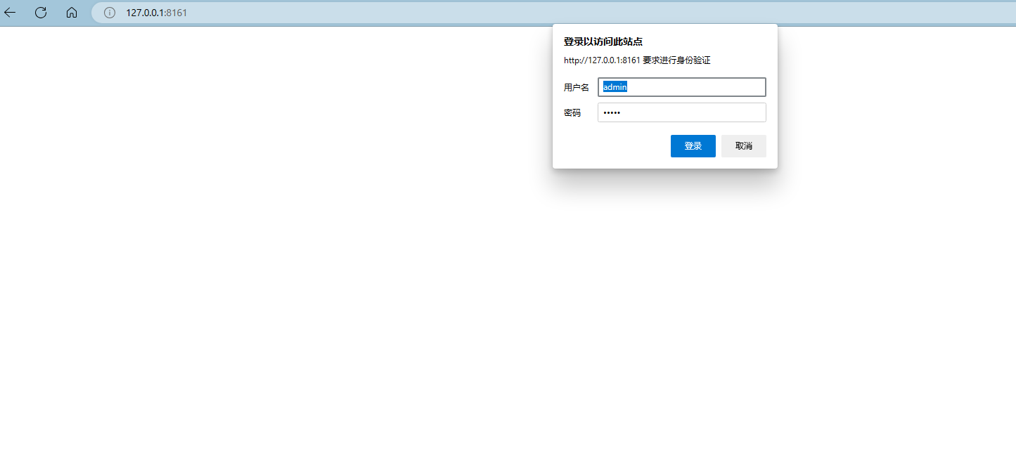 ActiveMQ Windows版本的使用_ActiveMQ_02