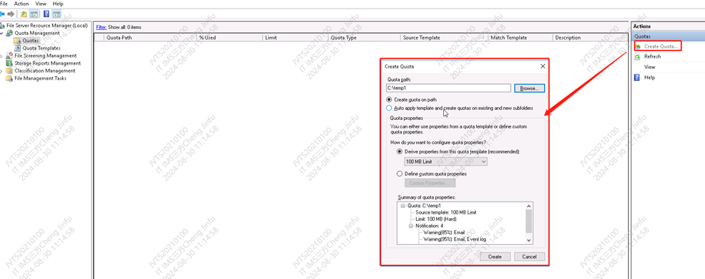 Windows 文件资源管理之配额_二级_03