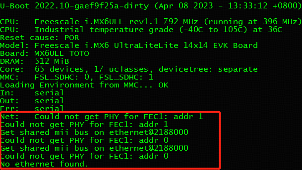 基于IMX6ULL 移植u-boot2022.10_初始化_12