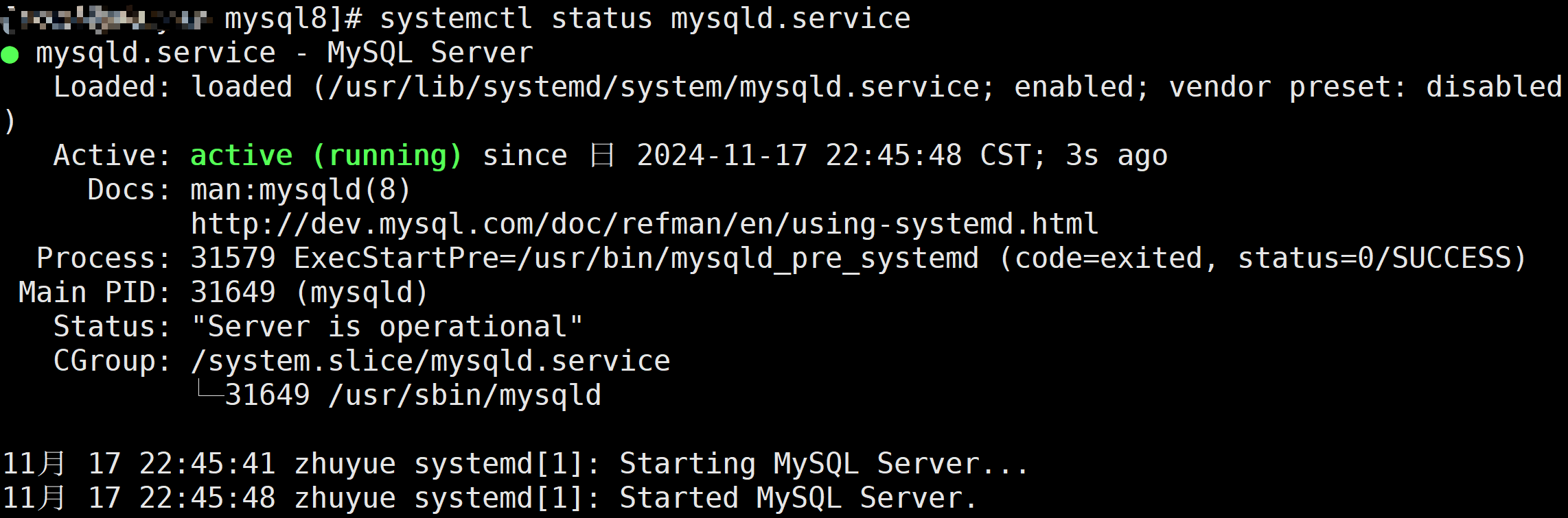 CentOS7x86_64位RPM方式安装Mysql8.4.3详细过程以及安装过程中报错问题解决-----适合小白选手_解压缩_10