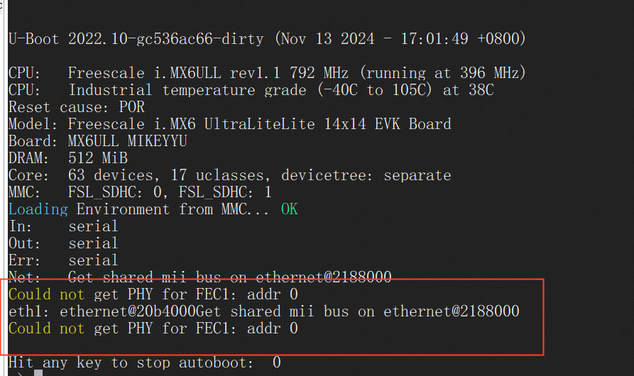 基于IMX6ULL 移植u-boot2022.10_初始化_21