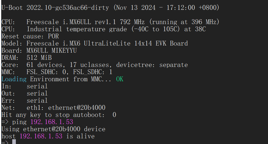 基于IMX6ULL 移植u-boot2022.10_初始化_24