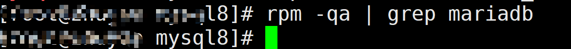 CentOS7x86_64位RPM方式安装Mysql8.4.3详细过程以及安装过程中报错问题解决-----适合小白选手_perl_07