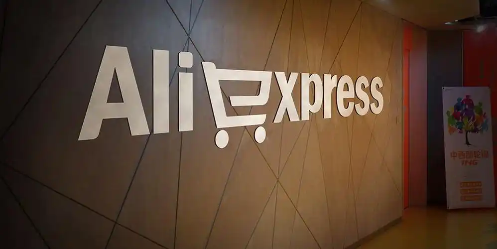 利用PHP爬虫获取AliExpress商品评论_HTML