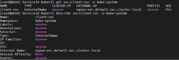 K8s四层代理Service(基础知识)_IP_19