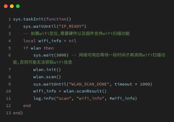 详解！基站/Wi-Fi/GPS定位，快快进来看！_物联网_17