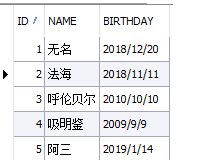 distinc会让索引失效吗_重复数据_02