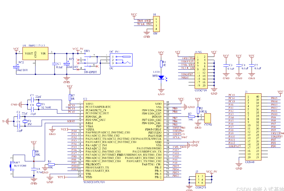 基于STM32单片机智能手表GSM短信上报GPS定位温湿度检测记步设计设计_stm32