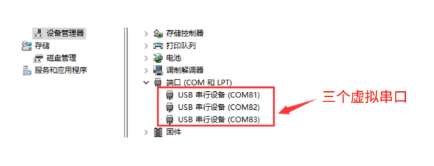 详解！基站/Wi-Fi/GPS定位，快快进来看！_物联网_03